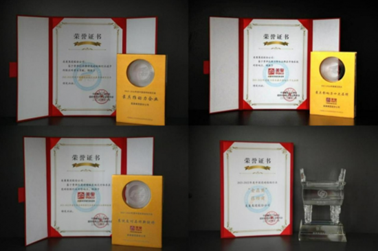 1681112149164228.png 微信截图_20230410153414.png