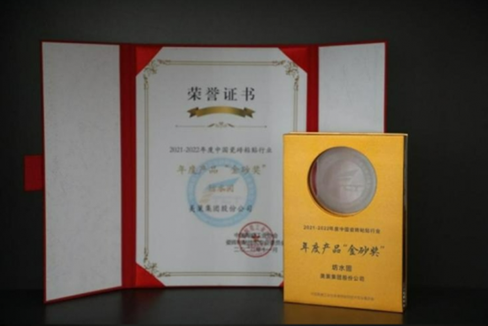 1681112157523774.png 微信截图_20230410153425.png