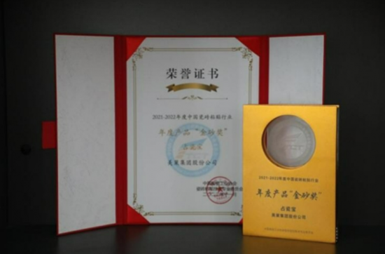 1681112161121969.png 微信截图_20230410153432.png