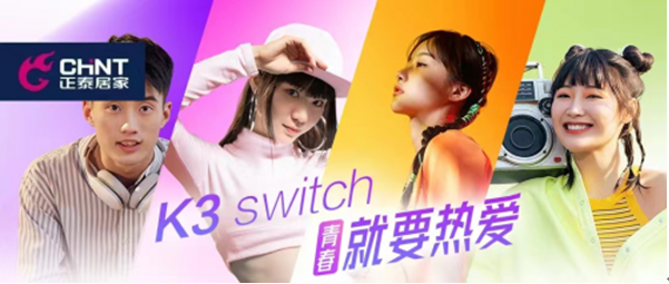 微信截图_20230412212617.png