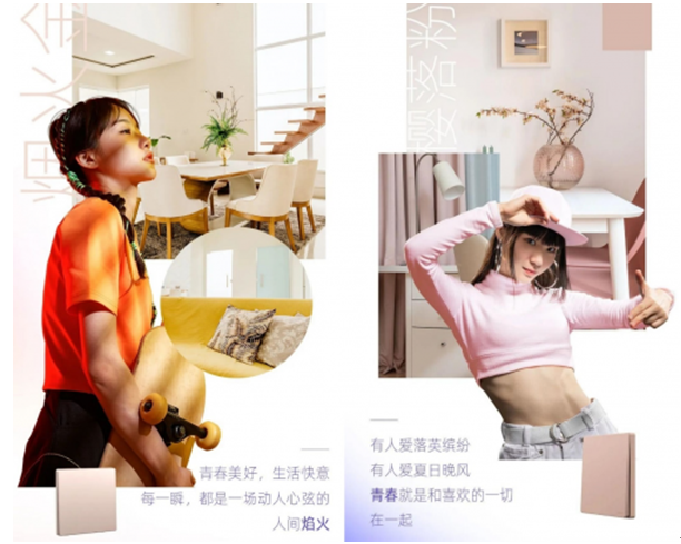 微信截图_20230412212646.png