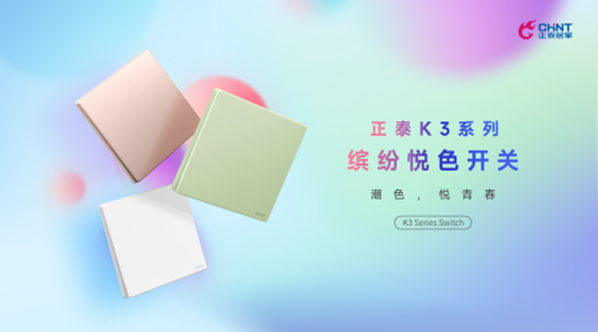 微信截图_20230412212653.png