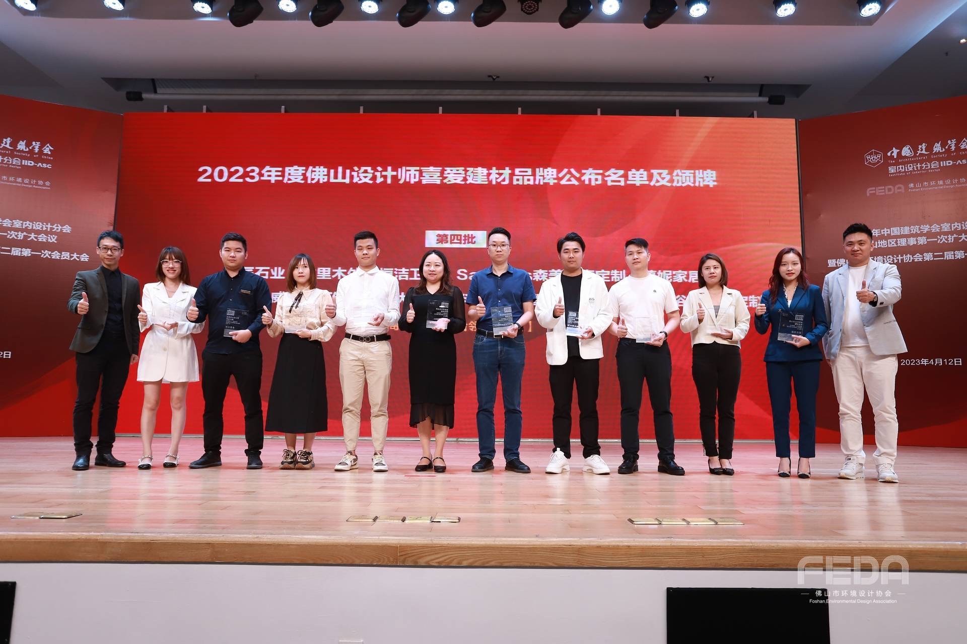 1681402452708840.png 1681402452708840.png