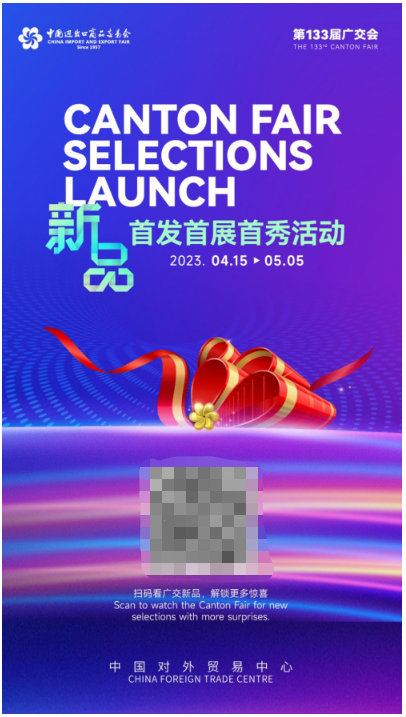 1681826871368860.png 1681463644970.png