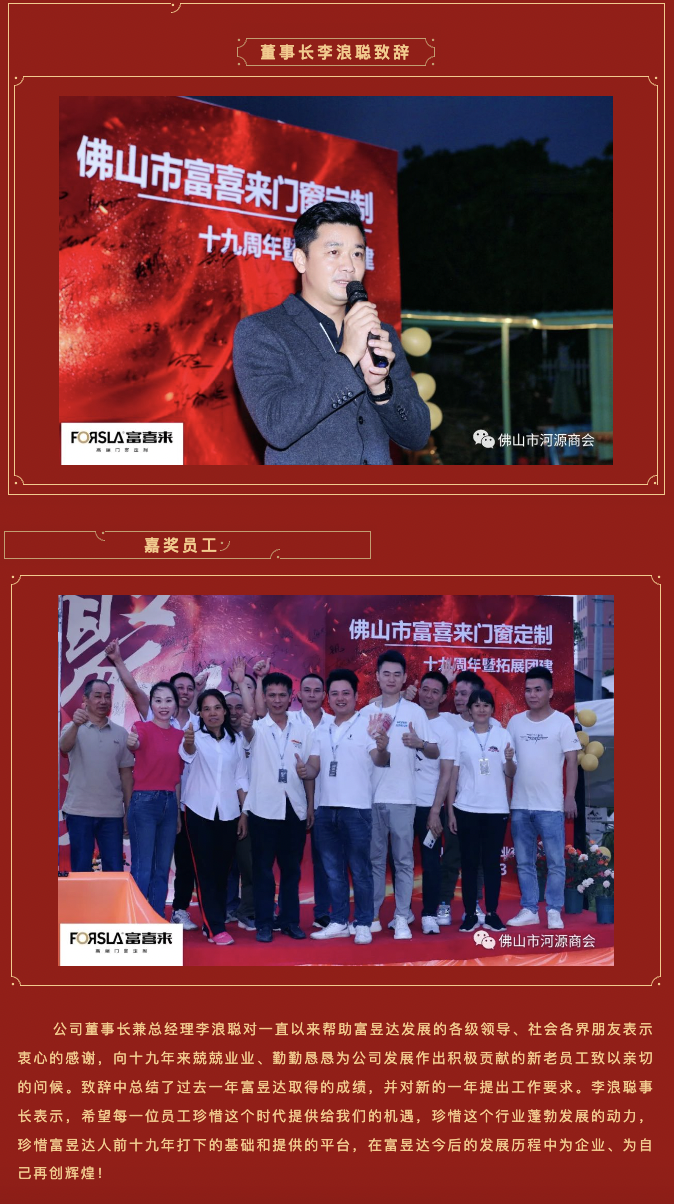 1682172946337340.png 3.png