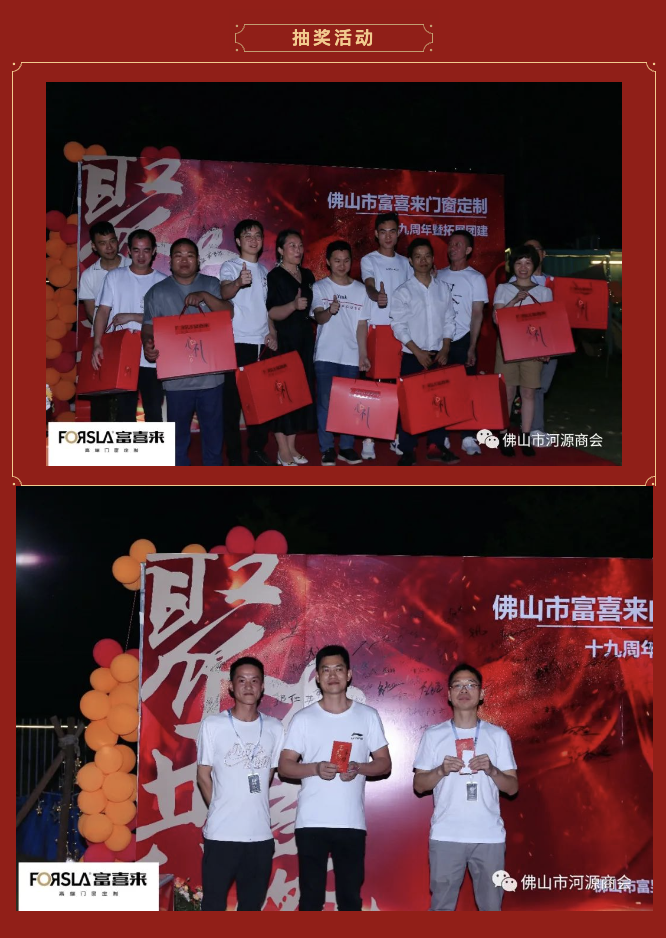 1682172954454158.png 4.png