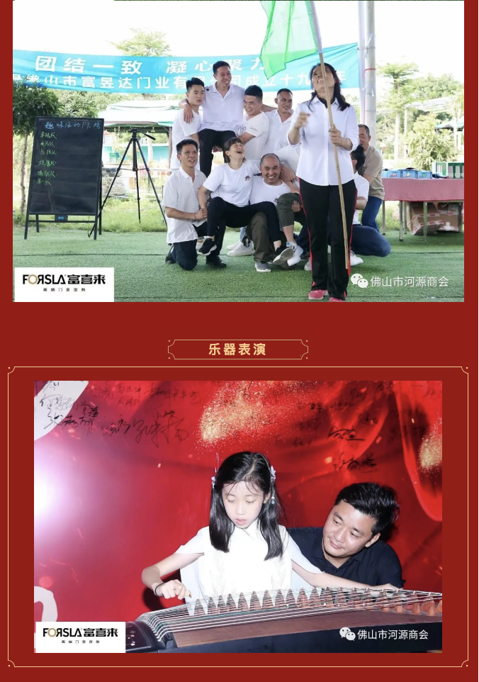 1682172979505359.png 8.png