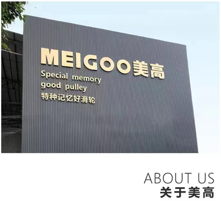 行业盛事抢先知 | 4月25日大咖云集美高卫浴总部, 用一下午的时间获取行业最新趋势动态(图2) 行业盛事抢先知 | 4月25日大咖云集美高卫浴总部, 用一下午的时间获取行业最新趋势动态(图2)