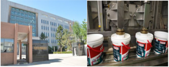 1682421317968671.png 微信截图_20230425191308.png