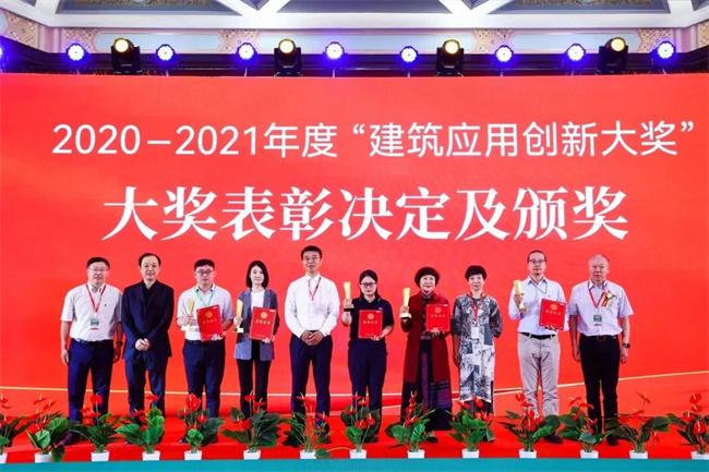 中国建材网
