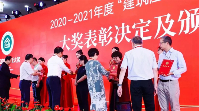 中国建材网