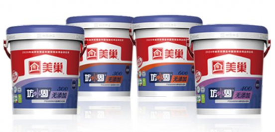 1685196593221549.png 微信截图_20230527220728.png