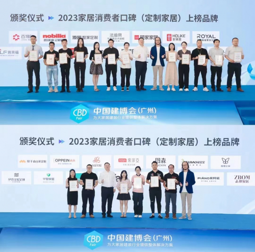 1690773479487033.png 微信截图_20230731111339.png