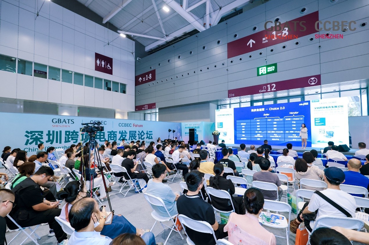 点击查看大图 点击查看大图