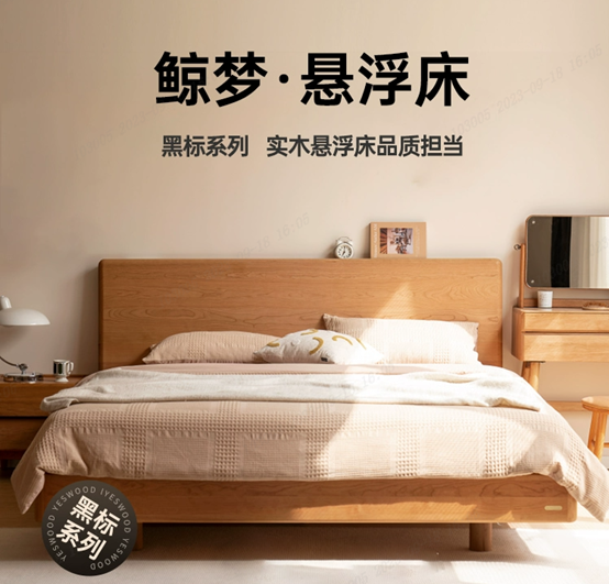 微信截图_20230919150006.png