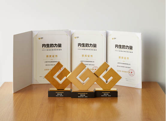 微信截图_20230919150014.png