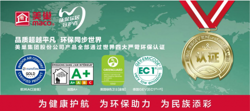 微信截图_20230928094508.png