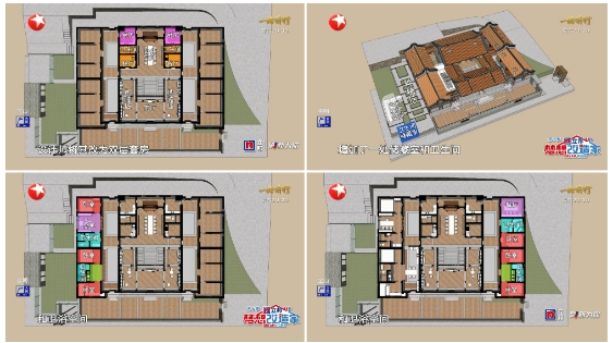 微信截图_20240103100535.png