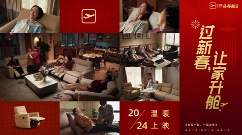 微信截图_20240123193042.png