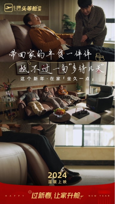 微信截图_20240123193453.png