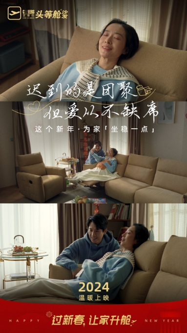微信截图_20240123193503.png