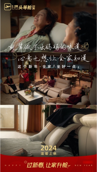 微信截图_20240123193511.png