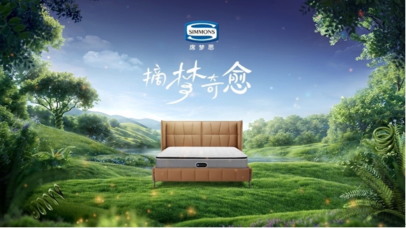 微信截图_20240401170540.png
