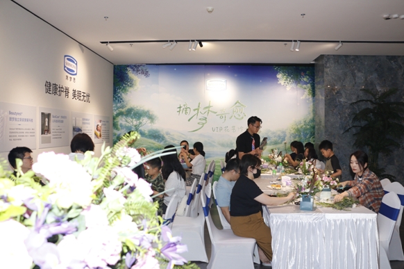 微信截图_20240401170604.png