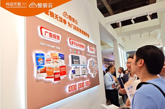 微信截图_20240407115517.png