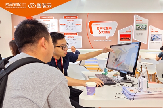 微信截图_20240407115527.png