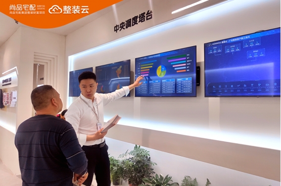 微信截图_20240407115554.png