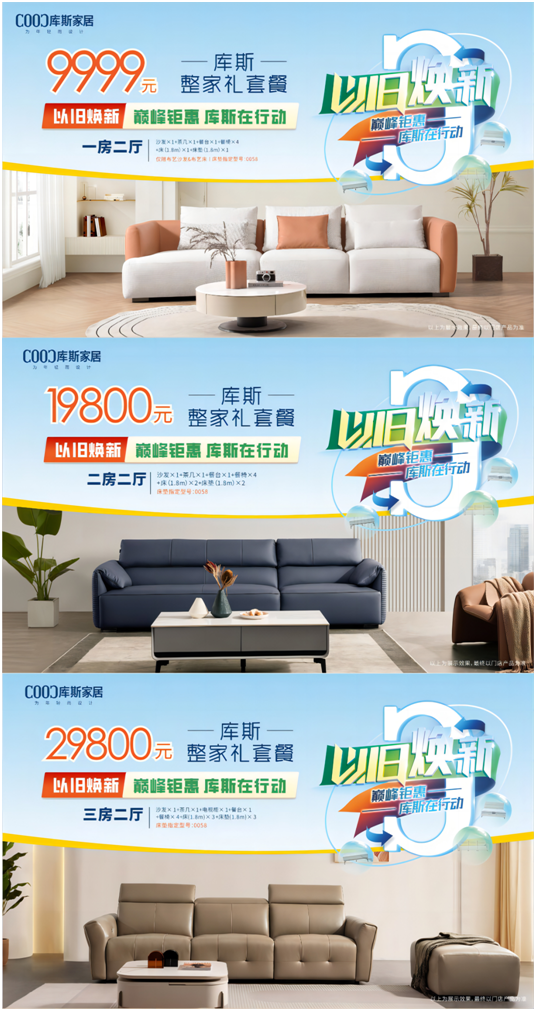 微信图片_20240409201734.png