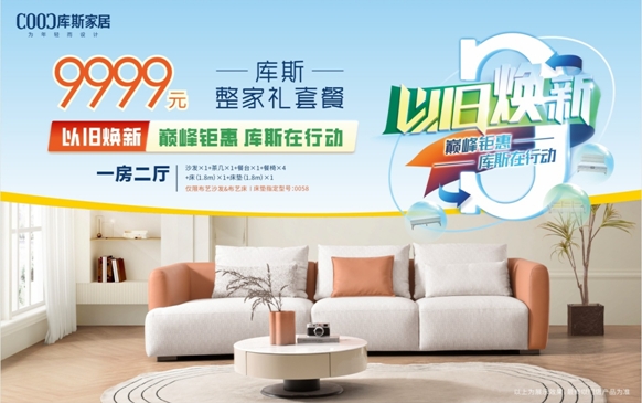 微信截图_20240418232800.png