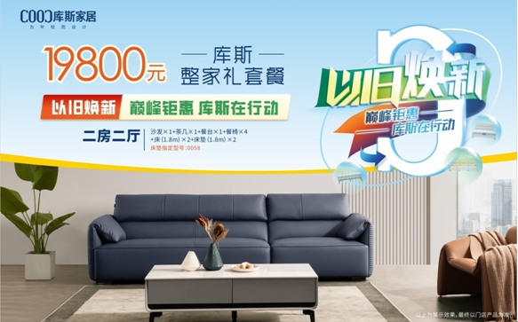 微信截图_20240418232808.png