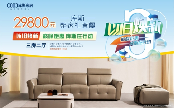 微信截图_20240418232816.png