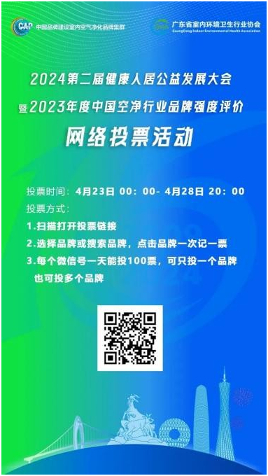 微信图片_20240424194308.png