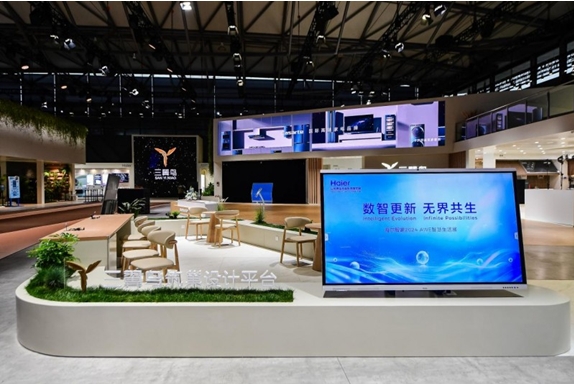 微信截图_20240425211816.png