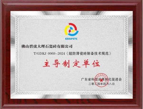 微信截图_20240525221848.png