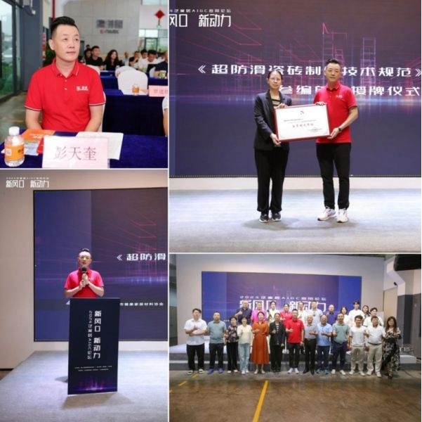微信截图_20240525221916.png