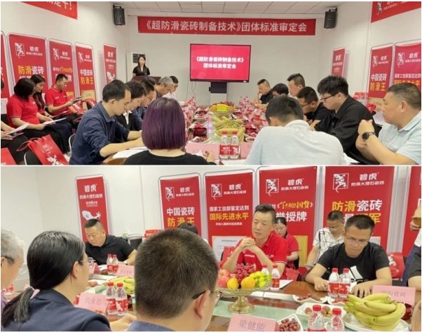 微信截图_20240525221925.png