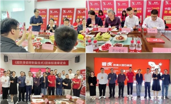 微信截图_20240525221932.png