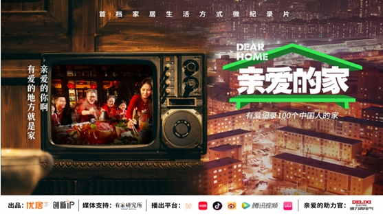 微信截图_20240613172252.png