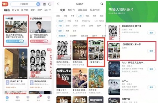 微信截图_20240613172307.png