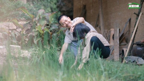 微信截图_20240613172316.png