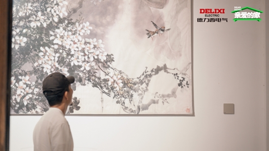 微信截图_20240613172331.png