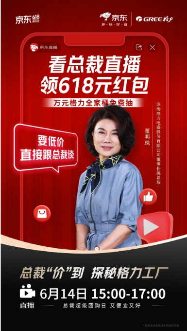 微信截图_20240613174557.png