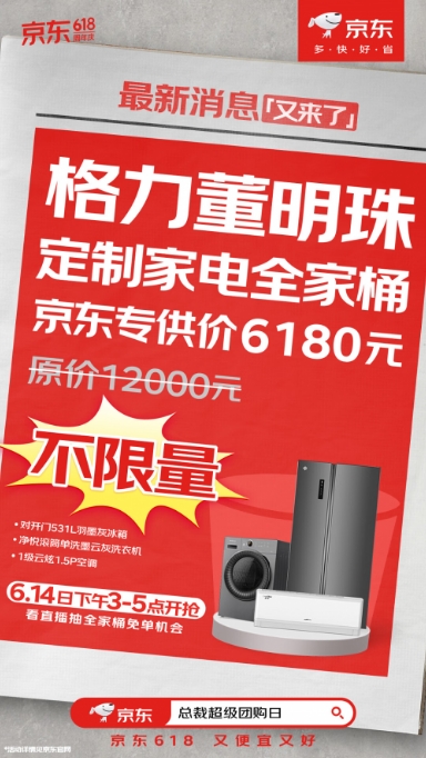微信截图_20240613174806.png