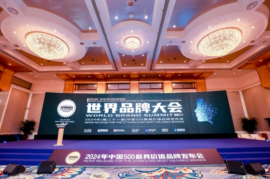 微信截图_20240620183330.png