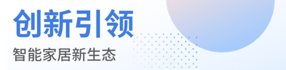 微信截图_20240620183359.png