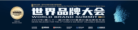 微信截图_20240620183433.png